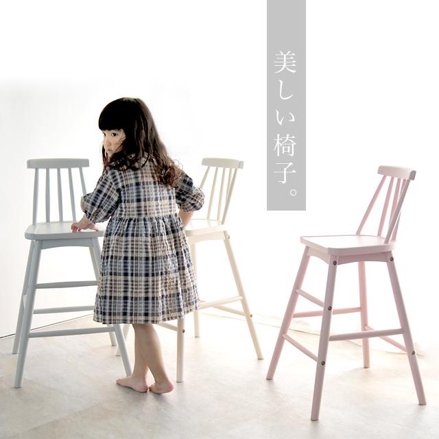 Kidzoo Kidzoo(キッズーシリーズ)キッズウィンザーハイチェア Kidzoo Kidzoo(キッズーシリーズ)キッズウィンザーハイチェア