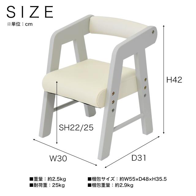 Kidzoo（キッズー） 名入れサービスあり Kidzoo(キッズーシリーズ)PVC