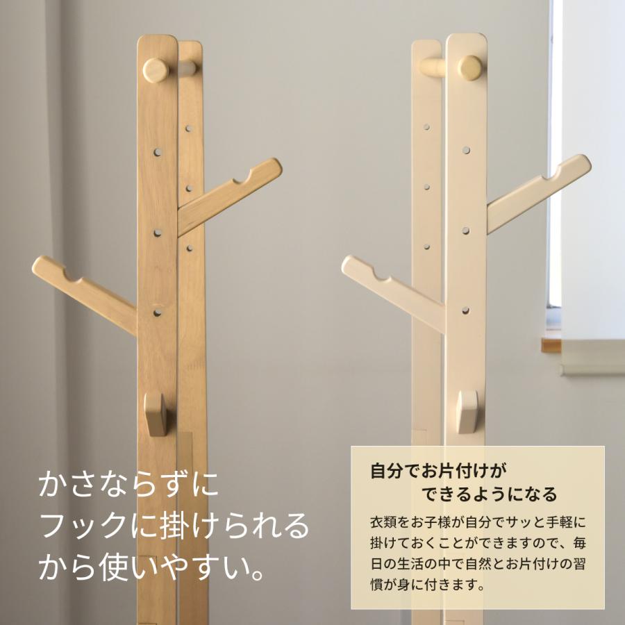 八5759【未使用品】リーバイス　木製ハンガー　10本セット 八5759【未使用品】リーバイス 木製ハンガー 10本セット - メルカリ