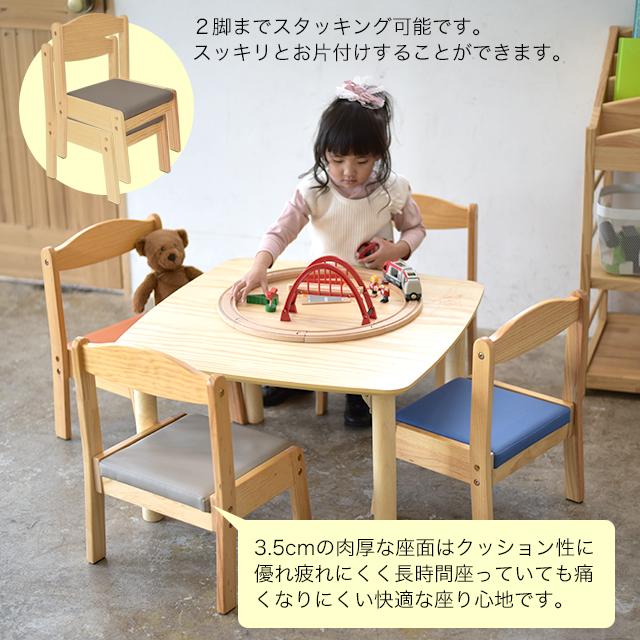 キッズ・ファミリー see Kidzoo（キッズー） キッズーソピア(sopia)折りたたみ式スクエアキッズ