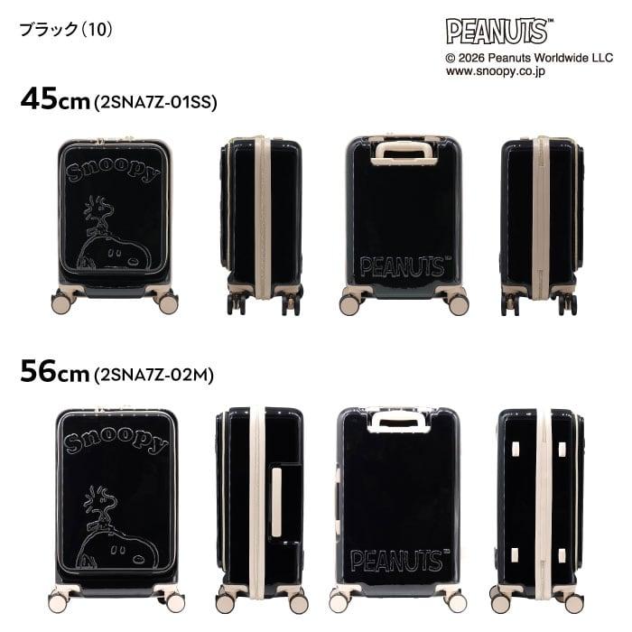 SNOOPY（スヌーピー） ポイント10倍 キャリーケース LCC機内持込