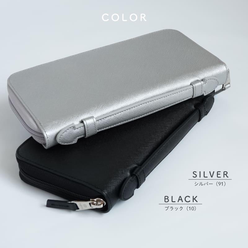 Becker マルチケース カード等 Kiefer neu（キーファーノイ） ポイント10倍 ブランド直営店限定