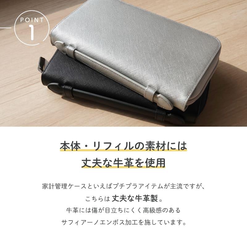 Becker マルチケース カード等 Kiefer neu（キーファーノイ） ポイント10倍 ブランド直営店限定