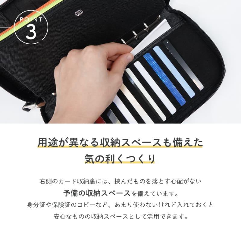 Becker マルチケース カード等 Kiefer neu（キーファーノイ） ポイント10倍 ブランド直営店限定