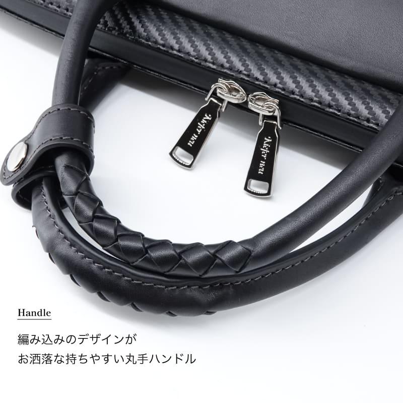 Kiefer neu フォルテ ブリーフケース B4サイズ対応 カーボン柄 Kiefer neu フォルテ ブリーフケース B4サイズ対応 カーボン柄