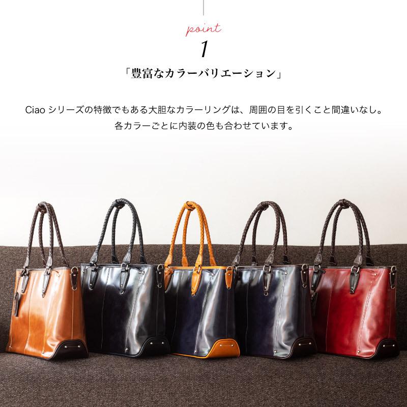 Kiefer neu トートバッグ 【キーファーノイ】メンズ イタリアン Kiefer neu トートバッグ 【キーファーノイ】メンズ イタリアン