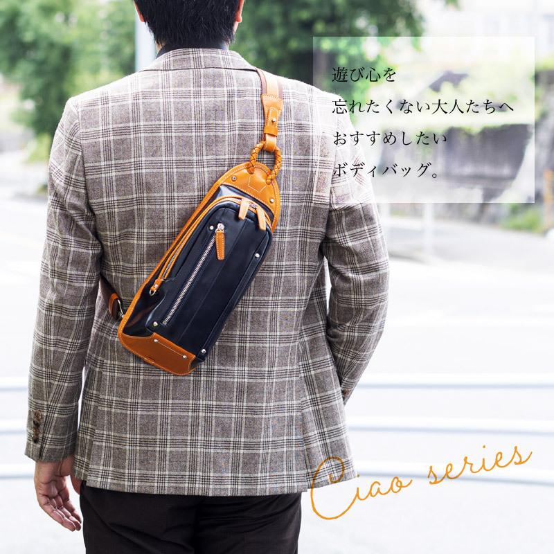 Kiefer neu ボディバッグ 【キーファーノイ】メンズ 人気シリーズ 