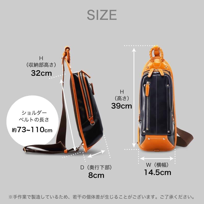 Kiefer neu（キーファーノイ） ブランド直営店 レザーボディバッグ 本