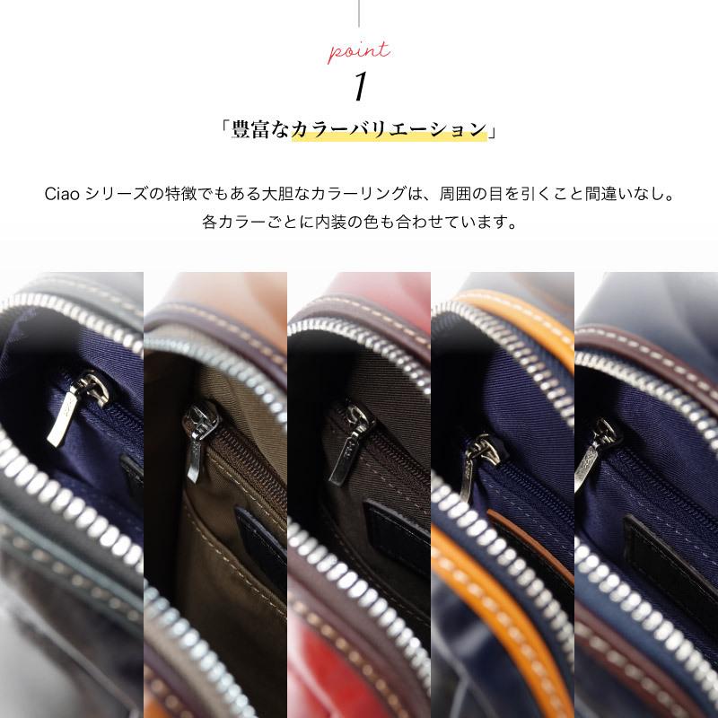 Kiefer neu（キーファーノイ） ブランド直営店 レザーボディバッグ 本