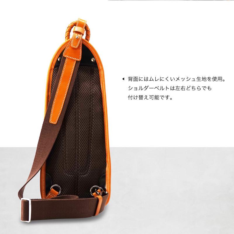 Kiefer neu（キーファーノイ） ブランド直営店 レザーボディバッグ 本