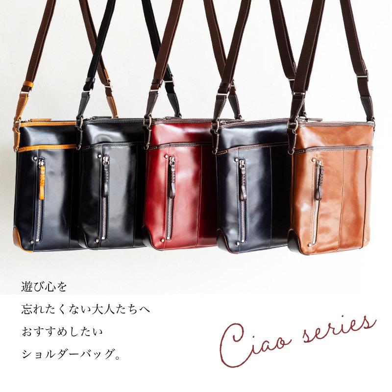 Kiefer neu ショルダーバッグ 【キーファーノイ】メンズ チャオ 