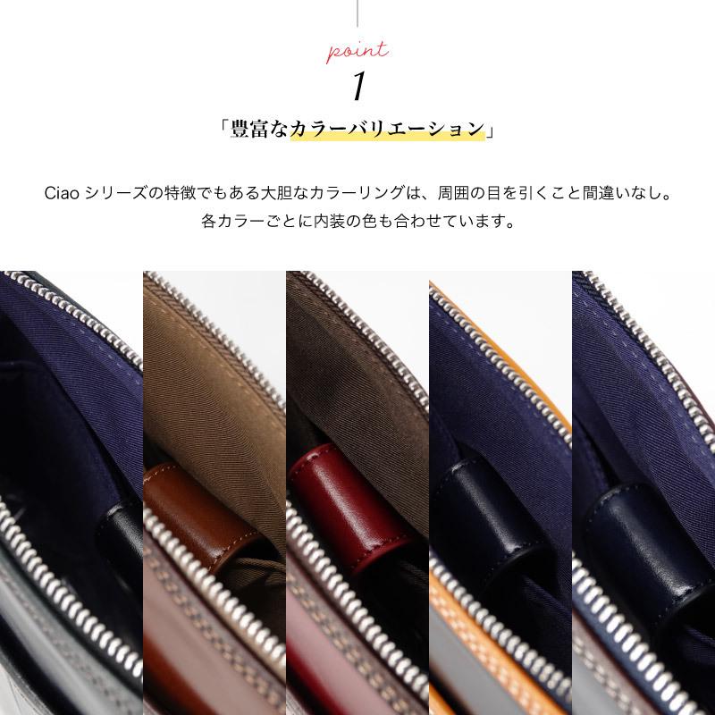 Kiefer neu ショルダーバッグ 【キーファーノイ】メンズ チャオ