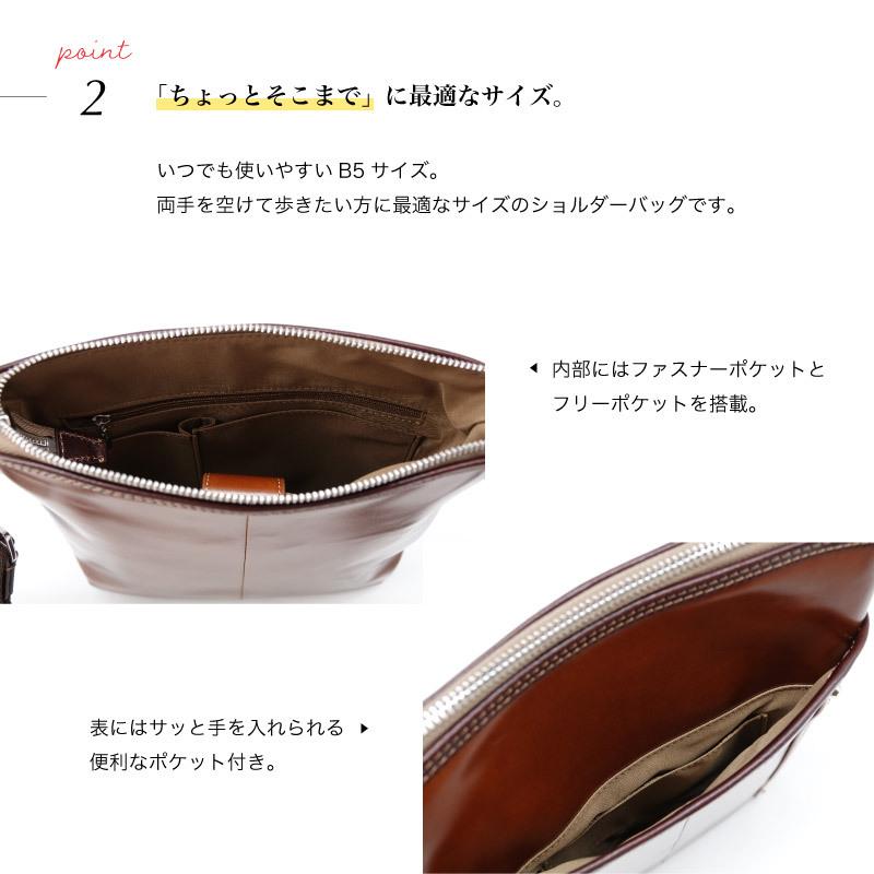 Kiefer neu ショルダーバッグ 【キーファーノイ】メンズ チャオ