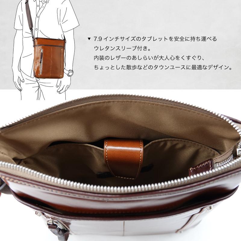 キーファーノイ] ショルダー KFN16003C メンズ 楽天市場】Kiefer neu キーファーノイ Ciao チャオ ショルダー