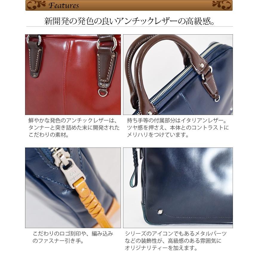 ポイント10倍】ミニブリーフ クラッチバッグ 直営店 メンズバッグ レザーバッグ イタリアン Kiefer neu【キーファーノイ】 Ciao KFN1667C バレンタイン :kfn1667c:Kiefer Store - 通販 - Yahoo!ショッピング ポイント10倍】ミニブリーフ クラッチバッグ 直営店 メンズバッグ レザーバッグ イタリアン Kiefer neu【キーファーノイ】 Ciao KFN1667C バレンタイン :kfn1667c:Kiefer Store - 通販 - Yahoo!ショッピング