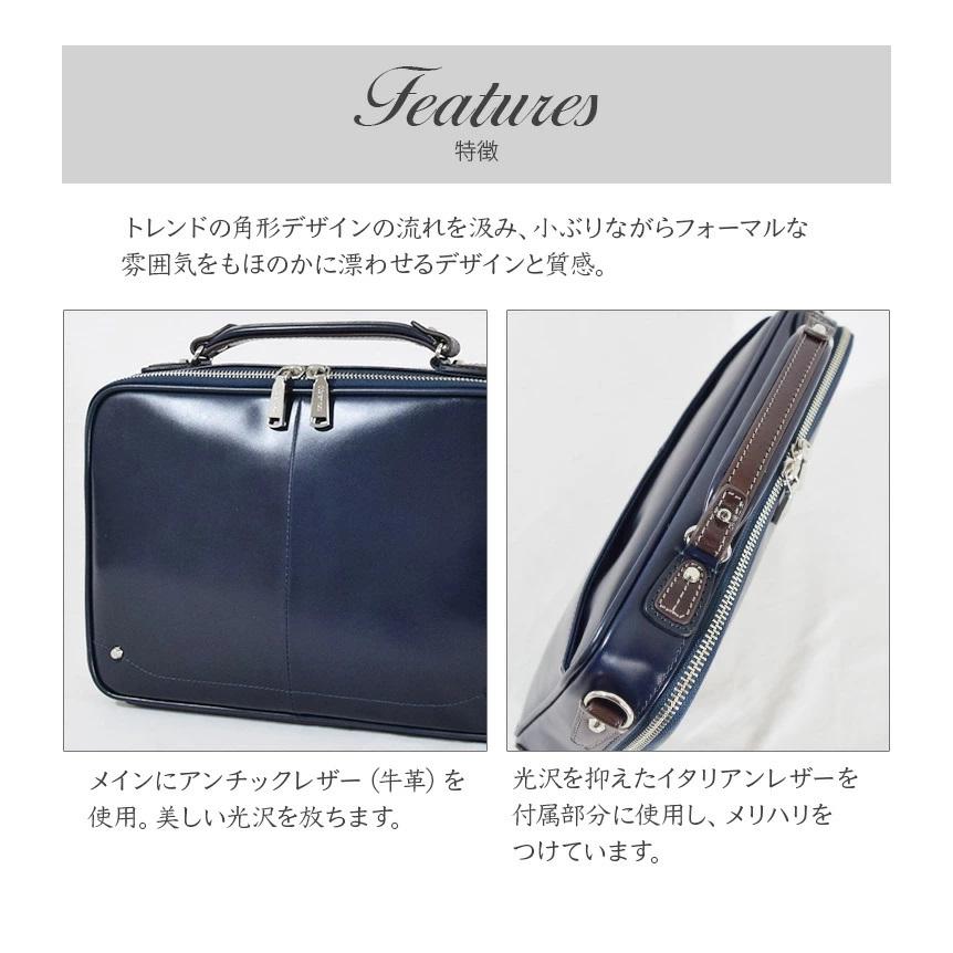 Kiefer neu 【ポイント10倍】ミニBOXブリーフ 2way ビジネス