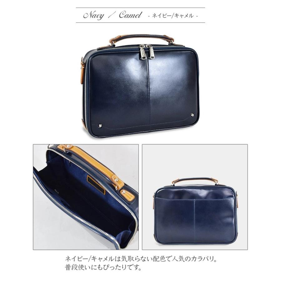 【ポイント10倍】ミニBOXブリーフ 2way ビジネスバッグ レザー メンズ 直営ショップ Kiefer キーファーノイ 人気 KFN1672C バレンタイン プレゼント｜kiefer｜13