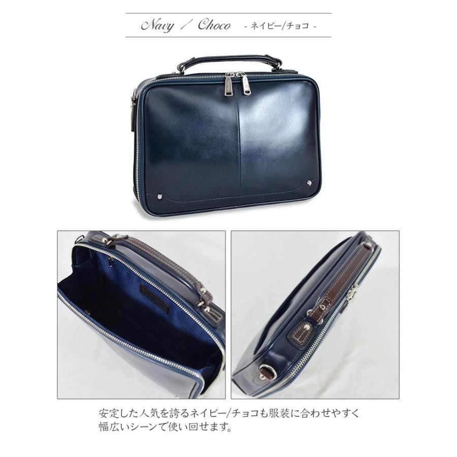 【ポイント10倍】ミニBOXブリーフ 2way ビジネスバッグ レザー メンズ 直営ショップ Kiefer キーファーノイ 人気 KFN1672C バレンタイン プレゼント｜kiefer｜14