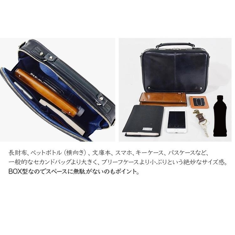 Kiefer neu 【ポイント10倍】ミニBOXブリーフ 2way ビジネスバッグ