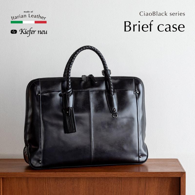 シーン,ビジネス｜Kiefer neu（キーファーノイ）公式通販 最大51%☆9