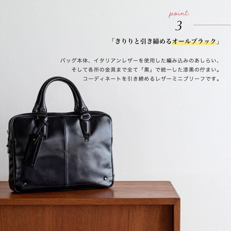 キーファーノイ　ミニブリーフ Kiefer neu 【15周年限定記念モデル販売開始】ミニブリーフ