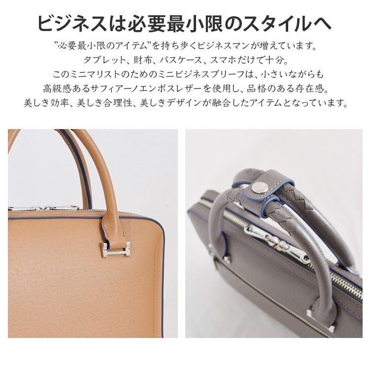 【ポイント10倍】ミニブリーフ Kiefer neu【キーファーノイ】ビジネスバッグ レザーバッグ メンズバッグ 直営ショップ 保証付き Sottile series KFN8003S 