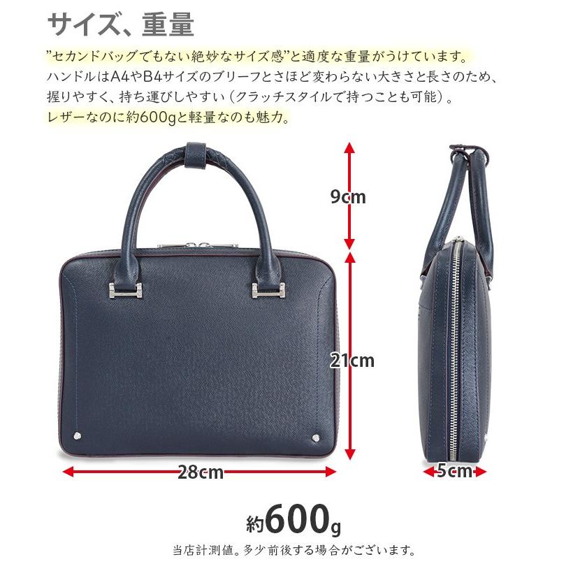 【ポイント10倍】ミニブリーフ Kiefer neu【キーファーノイ】ビジネスバッグ レザーバッグ メンズバッグ 直営ショップ 保証付き Sottile series KFN8003S 