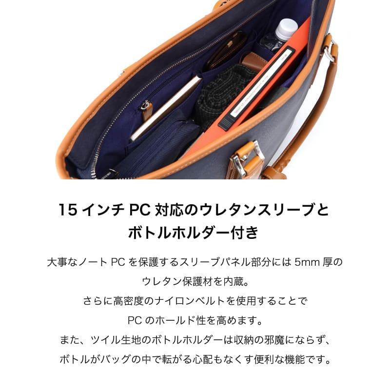 Kiefer neu（キーファーノイ） レッドレーベル トートバッグ