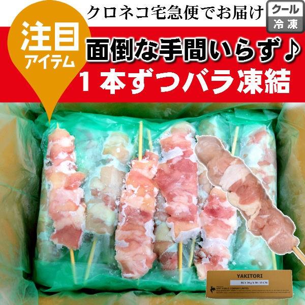 ５日以内に発送します ★ 油落としてヘルシー調理　お庭でＢＢＱ　業務用　焼き鳥 楽天市場】焼き鳥 焼き器 家庭用 焼き鳥グリル コンロ 卓上 卓上調理