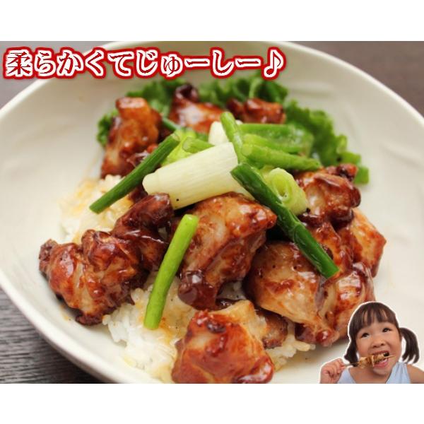 おつまみ わけあり 焼き鳥 業務用 冷凍食品 鶏肉 安い バーベキュー