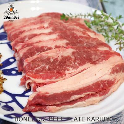 牛タンカルビブロック 5kg 25%オフ 牛タン1本約890g～1,100g【ブロックまたはスライス選べます