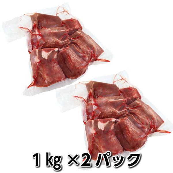 【数量限定】牛タン先ブロック切り落とし2kg　牛舌/牛赤身肉/牛たん/煮込み/シチュー/牛タン　beef tongue chip2kg｜kielbasa-japan｜04