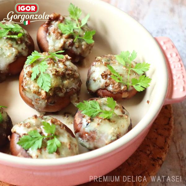 イゴール社製]IQF無添加イタリア産ゴルゴンゾーラ600g GoCubex Picante