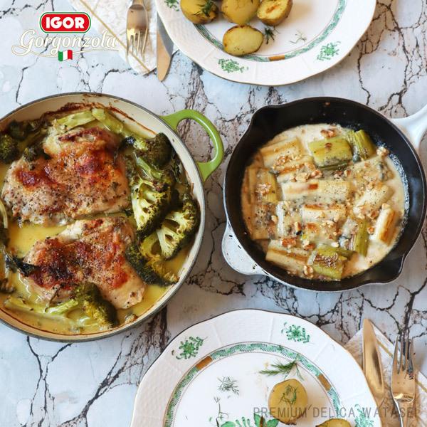 イゴール社製]IQF無添加イタリア産ゴルゴンゾーラ600g GoCubex Picante