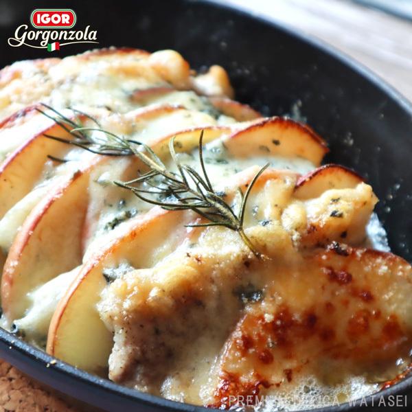 ゴルゴンゾーラ イゴール社製]IQF無添加イタリア産ゴルゴンゾーラ600g GoCubex Picante