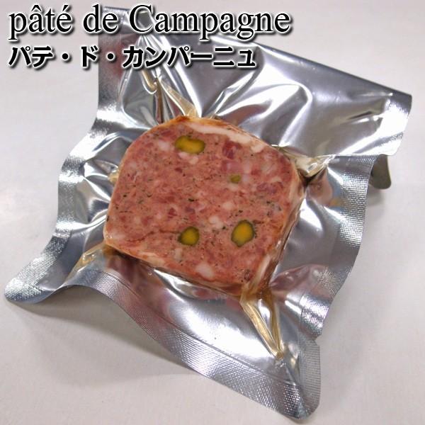 国産那須豚で作った手づくりパテ・ド・カンパーニュ pate de campagne｜kielbasa-japan｜02