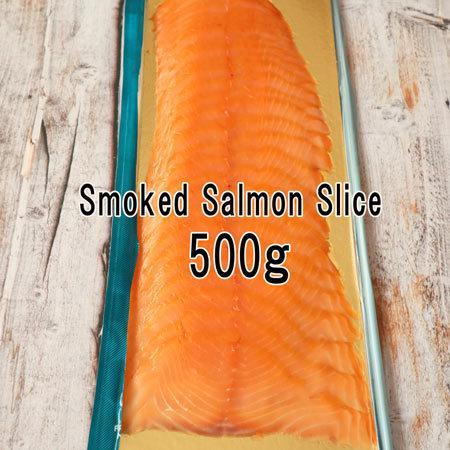 業務用ノルウェー産スモークサーモンスライス500g Smoked Salmon Slice 500g 送料無料