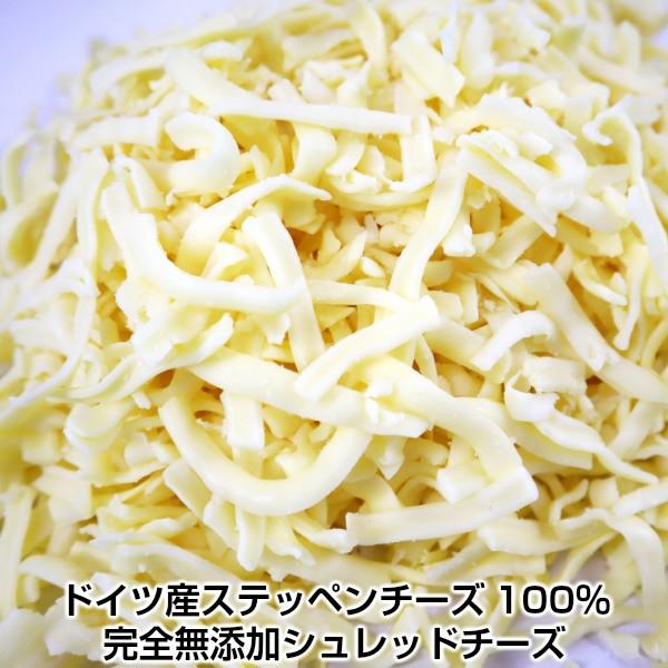アメリカ レッドチェダー シュレッドチーズ １ｋｇ(1000g)(shred Cheese)(チーズダッカルビ)(業務用)(大容量)(お料理にも)  チーズ