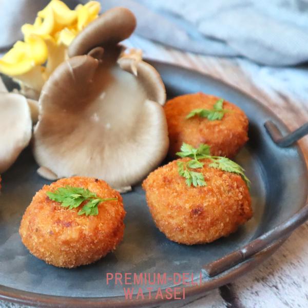 ライスコロッケ【マッシュルームトリュフ風リゾット】 risotto croquette mushroom truffle flavor trufflemushroomプレミアムデリカわた