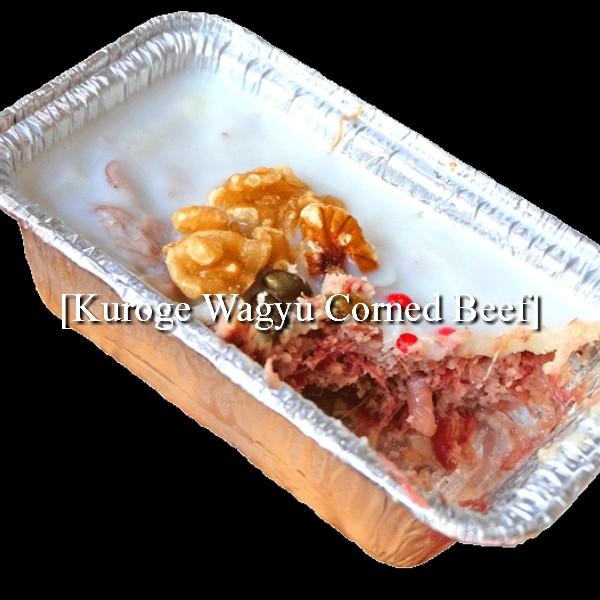 和牛黒毛和牛 高級 最上級 A5等級 和牛肉 リエット 和牛コンビーフ高級 贅沢 Wagyu Rillettes プレミアムデリカわたせいヤフー店 通販 Yahoo ショッピング