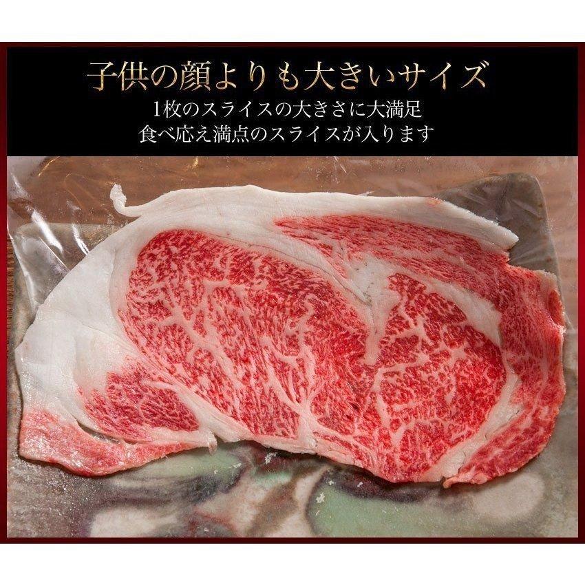 牛肉 肉 和牛 仙台牛クラシタロース すき焼き しゃぶしゃぶ Ａ5等級  500g お取り寄せ グルメ ギフト | 季月・キサラギ | 02