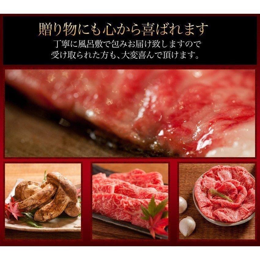 牛肉 肉 和牛 仙台牛クラシタロース すき焼き しゃぶしゃぶ Ａ5等級  500g お取り寄せ グルメ ギフト | 季月・キサラギ | 04