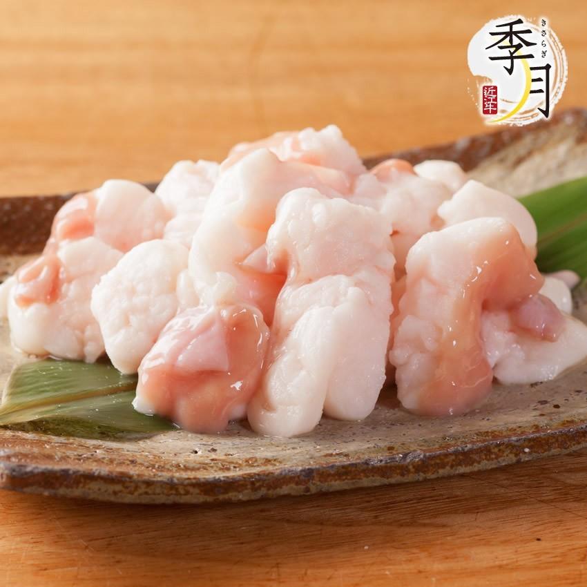 ホルモン☆小僧ページ 鹿児島県産黒毛和牛 ホルモン 小腸 (計約1kg・約500g×2P) A01039