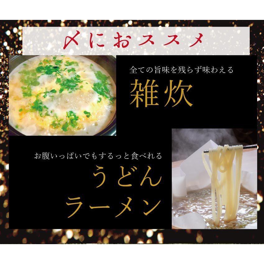 黒豚バラ ロース しゃぶしゃぶセット 弊社オリジナル黄金出汁付き 800g (400g×2パック)200gでシート区切り｜kien-store｜08