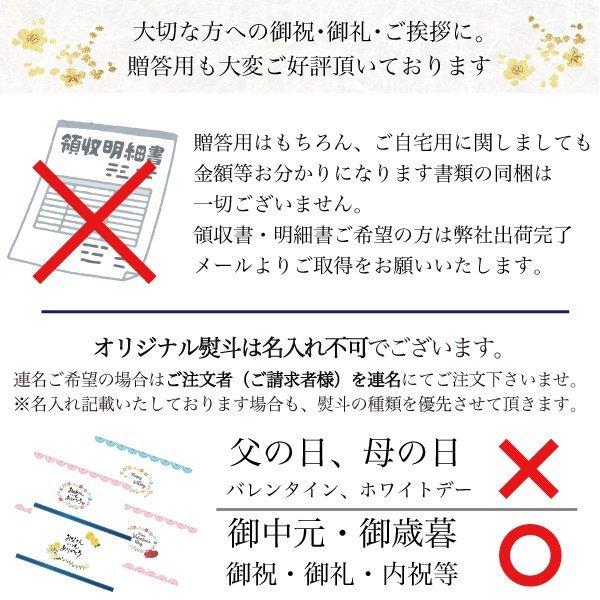 神戸牛 牛肉 肉 和牛 Ａ５等級 極撰クラシタローススライス 父の日 2024 250g お取り寄せ グルメ ギフト｜kien-store｜16