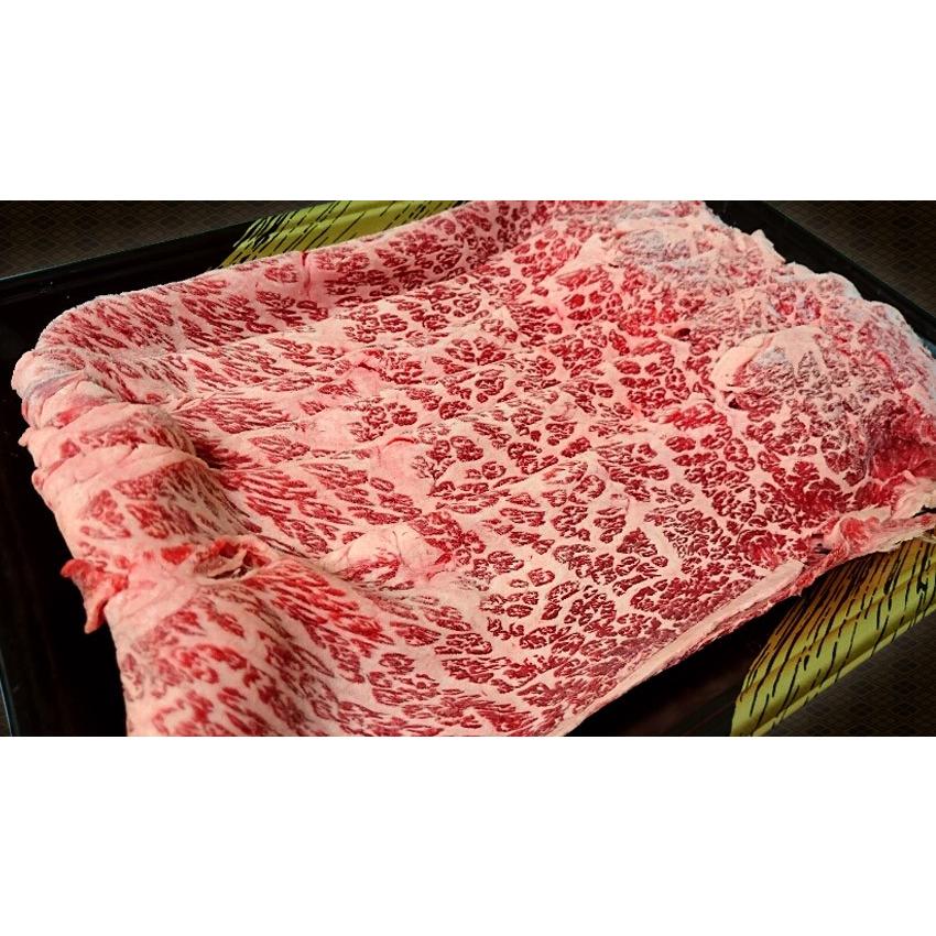牛肉 肉 国産黒牛 ギフト 霜降りクラシタロース すき焼き しゃぶしゃぶ 400g  お取り寄せ グルメ | 季月・キサラギ | 03