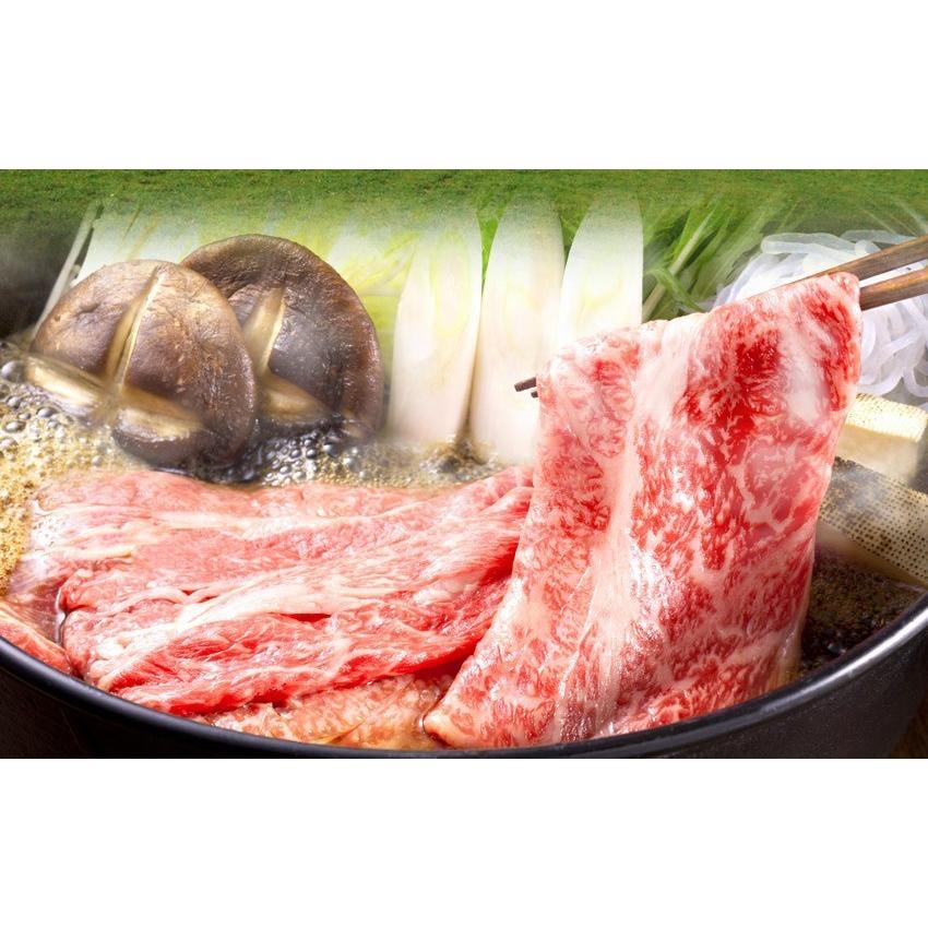 牛肉 肉 国産黒牛 ギフト 霜降りクラシタロース 父の日 2024 すき焼き しゃぶしゃぶ 400g 送料無料 お取り寄せ グルメ ギフト｜kien-store｜06