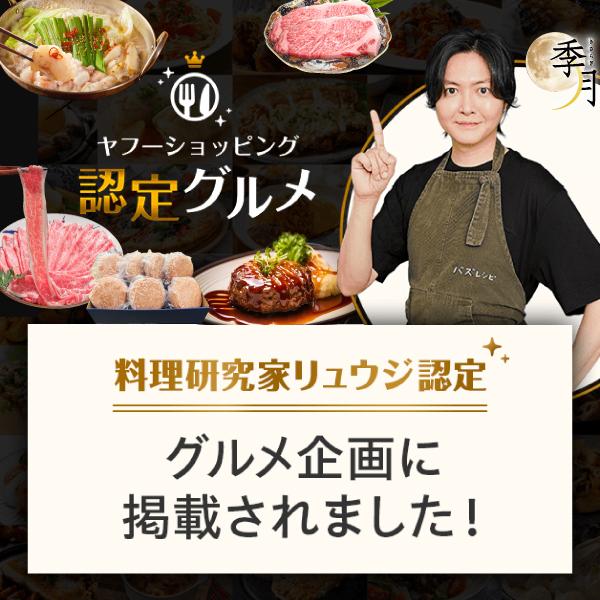 牛肉 和牛 切り落とし A5等級 すき焼き 黒毛和牛 肉 800g 400g×2パック お取り寄せ 爆買の画像