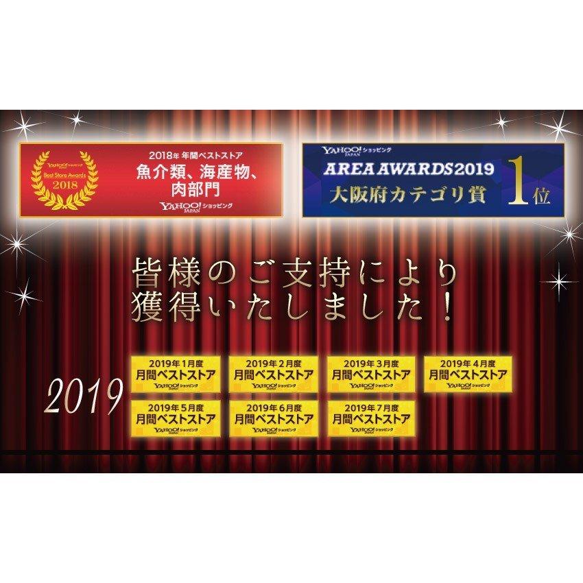 松阪牛 牛肉 肉 和牛 Ａ５等級 極上クラシタローススライス 250ｇ お取り寄せ グルメ ギフト｜kien-store｜16