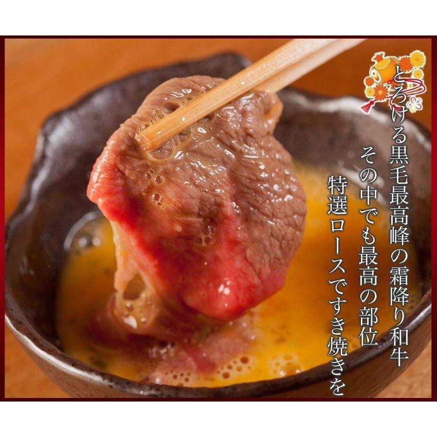 牛肉 すき焼き 和牛 肉 A5等級 黒毛和牛 霜降り肩ローススライス クラシタ ハネシタ シート巻き 1kg(500g×2パック) | 季月・キサラギ | 14